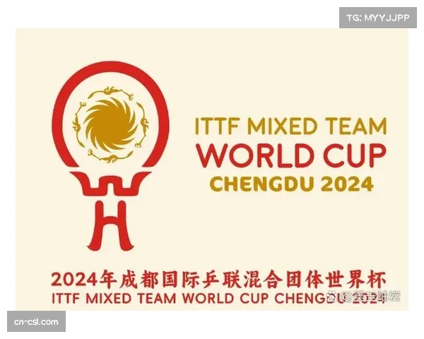 成都混合团体世界杯主场馆启动升级，将新增3000个座位